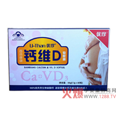 (yu)}SDܛzô
