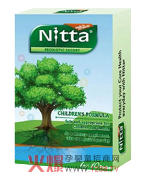 Nittaô