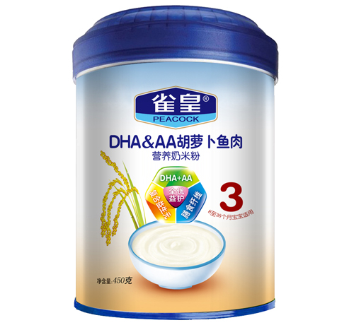 ȸ450g}~I(yng)B(yng)׷(3)