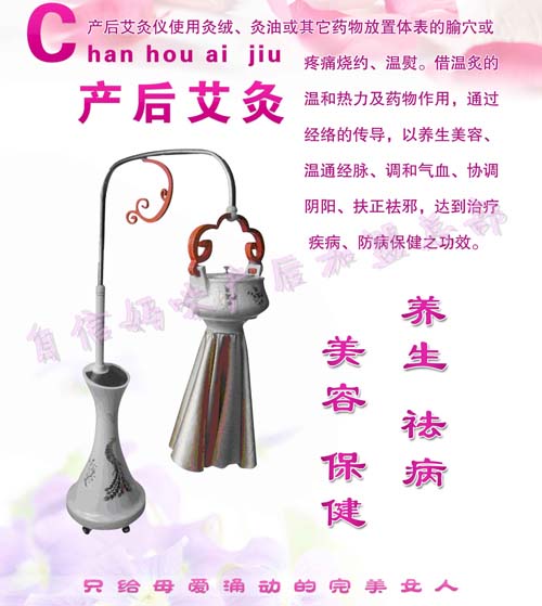 ŋa󰬾