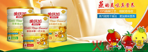 ϼ?j)׃䷽׷ʽ?/></a></div>
                        <p class="news-title"><a href="/Companys/meishijia/NewsContent_21153.html" target="_blank">ϼ?j)׃䷽׷ʽ?/a></p>
                        <p class="news-desc">ϼ?j)׃䷽׷یȫ泫?do)ЇʳĻɇH֪IB(yng)׃I(lng)(j)Їİl(f)wc(din)Խσ(yu)|(zh)מҪԭ԰ɰ߲ˮx}FȵV|(zh)SصȼӹƳɵċ׃a(b)ʳƷ</p>
                        <p class="news-bottom clearfix">
                            <span id="ceg22qik"    class="pull-left">I(y)(dng)B(ti)</span><span id="ceg22qik"    class="pull-right">07-19</span>
                        </p>
                    </li>
				
					<li id="ceg22qik"    class="clearfix">
						<div   id="ceg22qik"   class=