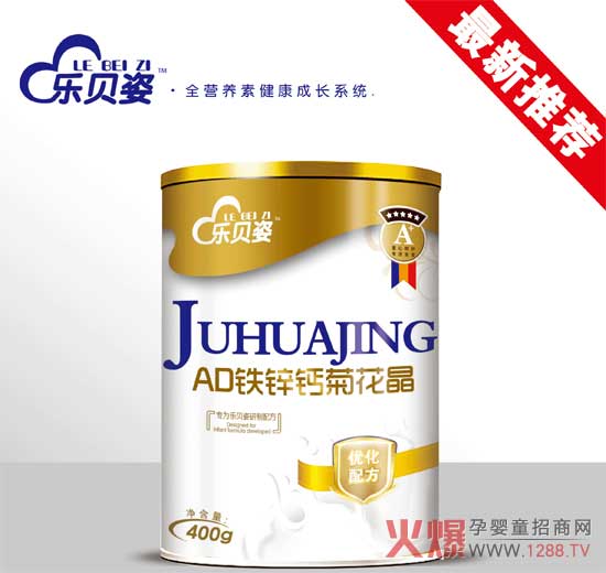 ؐADF\}ջ ú龫x