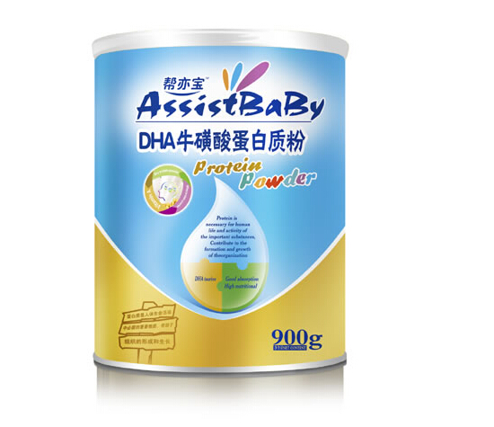 DHAᵰ|(zh)