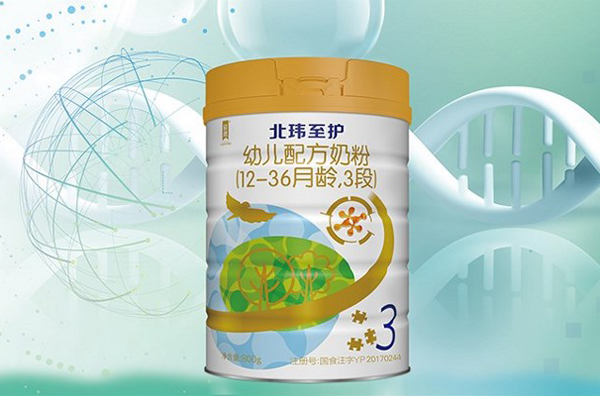 |o׃䷽̷ۣ12-36g3Σ - .jpg