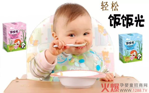 Ʒ¡t(y)䷽Чһc(din)ع