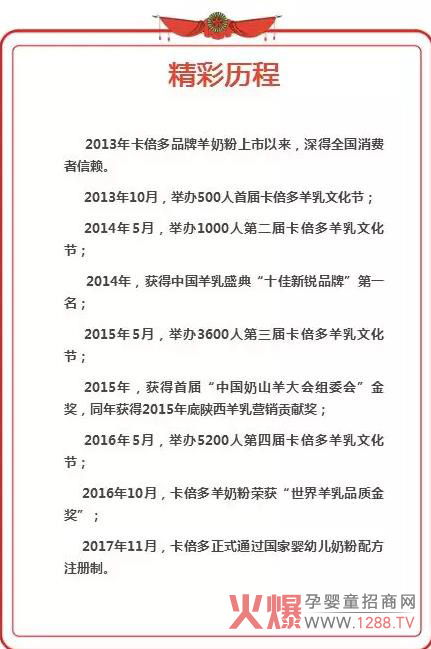 ̷ۊ^(zhn)2018 ٝ(chung)Ⱥ(hu)վɶ_չڼ