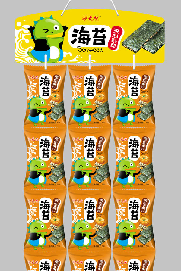    o(w)n(yu)̦Aϵ2