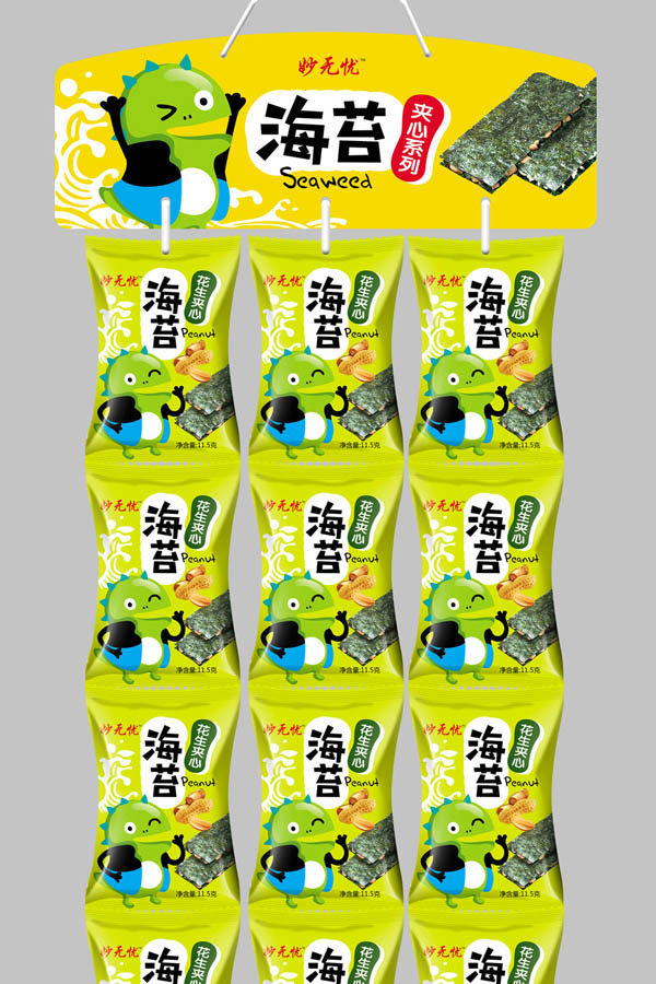    o(w)n(yu)̦Aϵ1
