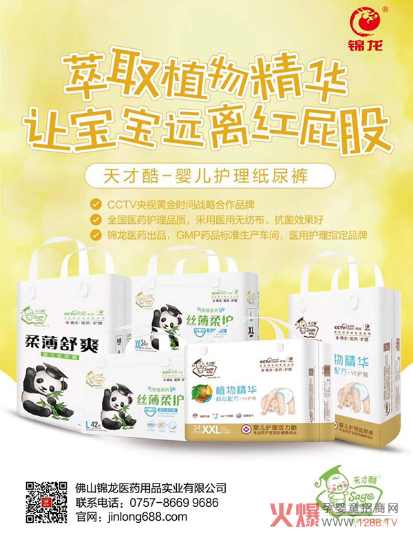 ſἈѝCCTVƷ|(zh)JCt(y)oָѝĸꯂSӰa(chn)