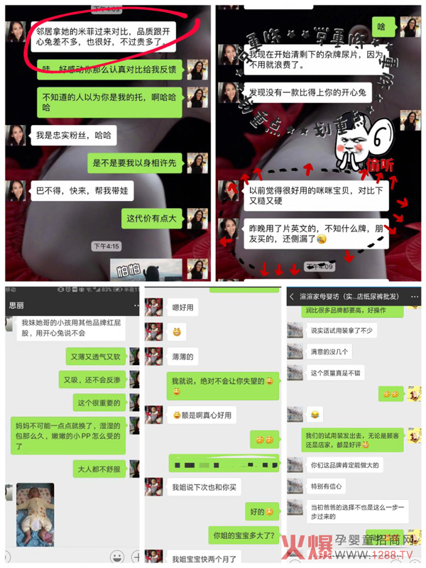 һfԪд_ƷSʮ´?f)?/></a></div>
                    <p class="news-title"><a href="/News/139705.html" target="_blank">һfԪд_ƷSʮ´?f)?/a></p>
                    <p class="news-desc">yʮѝNؽ(jng)N̴ԼĸTϰ嶼ץorg؛Դڽ(jng)NZЈșC(j)ôxһƷ|(zh)бȺãиëļѝஔ(dng)Ҫ߀ڱļѝƷЪqԥԇԇ_Ʒ</p>
                    <p class="news-bottom clearfix">
                    	<span id="ceg22qik"    class="pull-left">a(chn)ƷYӍ</span><span id="ceg22qik"    class="pull-right">10-10</span>
                    </p>
                </li>
            
            	<li id="ceg22qik"    class="clearfix">
					<div   id="ceg22qik"   class=