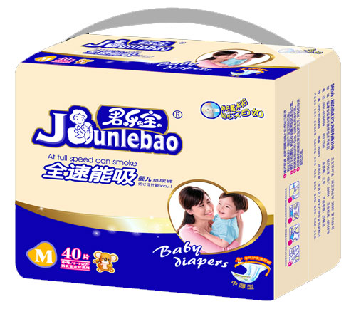 (l)ȫѝM40.jpg