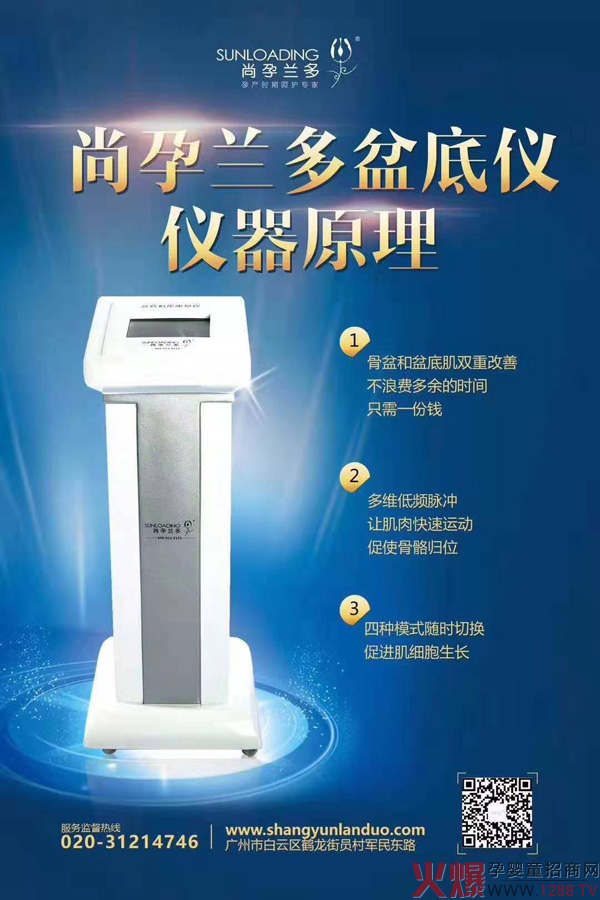yʮMˌI(y)xꇣm׃x(qing)݁u
