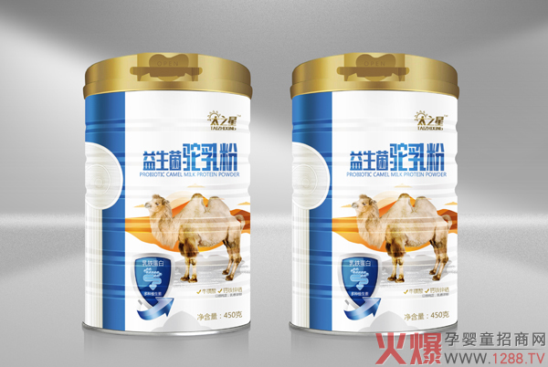 ofӭƷ(li)u̫֮ǃɴƷ(qing)(sh)F(xin)