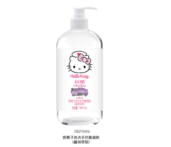Hello Kittyyxϴzֲ300ml.jpg