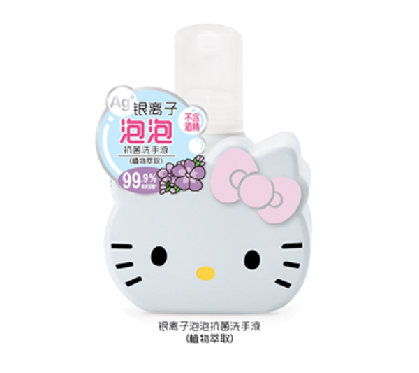 Hello KittyyxݿϴҺֲ.jpg