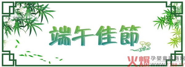 ѹ(ji)ͮʿףҶ簲