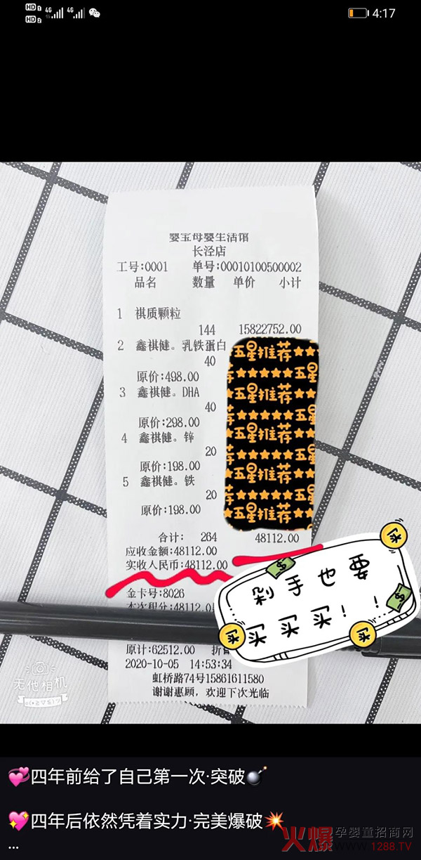 |(zh)w͆΃r_(d)48112Ԫֱڱը