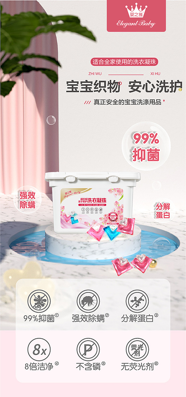8+0֮ϴ_ĸϴo̟ᳱ