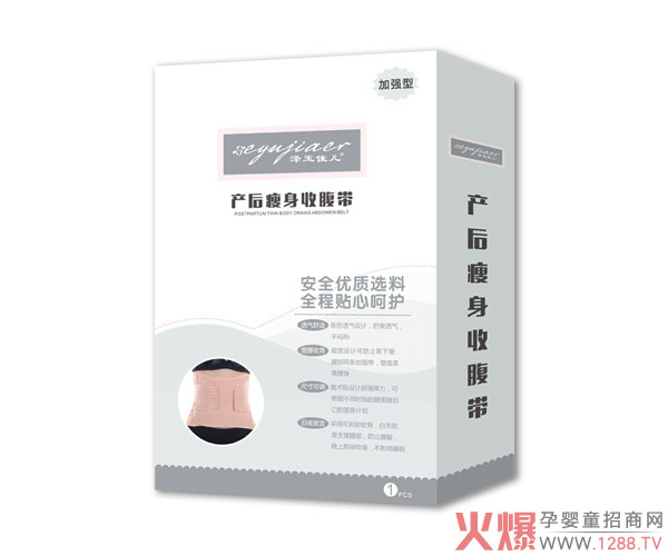 уa(chn)ո ոo