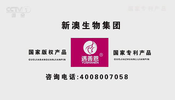 ƶ(gu)Ҍ(qun)a(chn)Ʒ.jpg