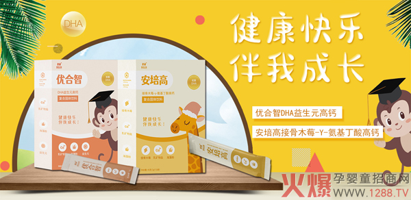 (yu)ǠIB(yng)Ʒ(qing)vЋͯW(wng) 2021W(wng)j(lu)̻_