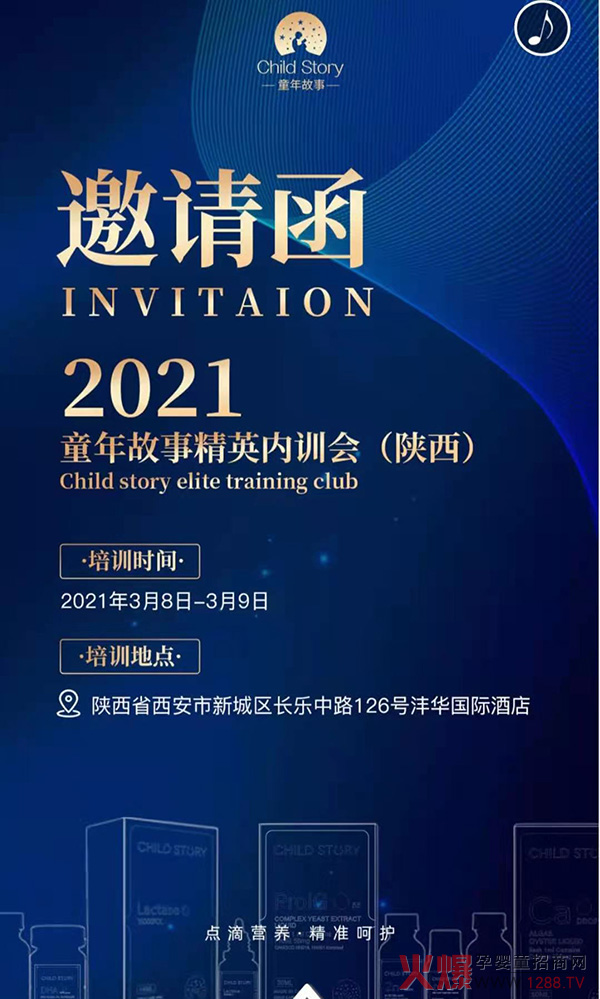 ңδ | 2021ͯӢ(ni)Ӗ(xn)\ĵ