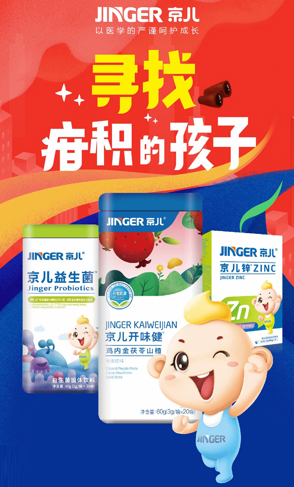 עͯIB(yng)20®a(chn)ƷȼKM(fi)һ10+RƷƷĪ