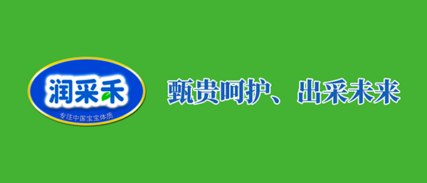 ĸ뱬Ʒ-ɺ®(bio)FסмP(gun)עʲô