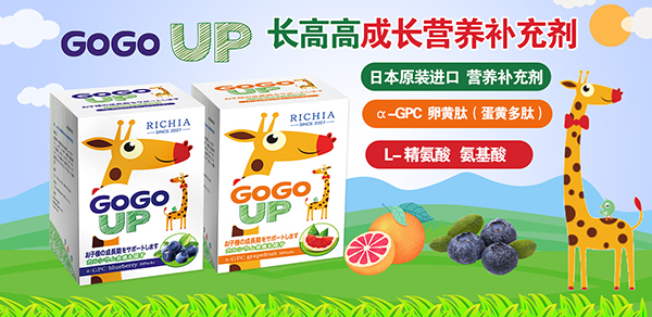 LPIGOGOUP䷽IB(yng)a䄩