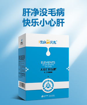 עƷ|(zh)Ĵ졪꺘(l)