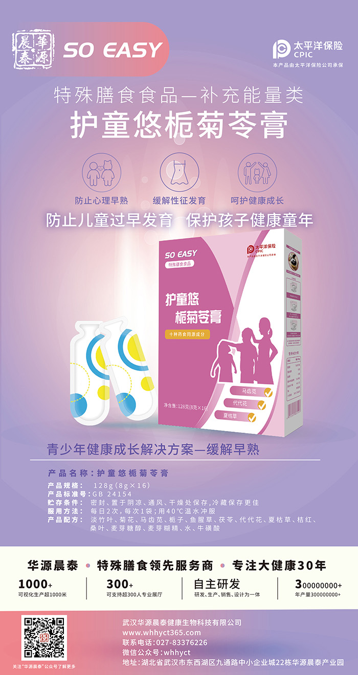 pJ(rn)C + (qing)аl(f)AԴ̩ OEM 
