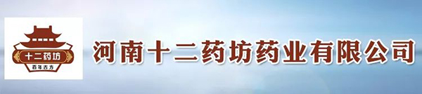 ʮˎ(zhun)עһ(li)(li)t(y)NOEM1.jpg