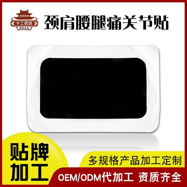 ʮˎ(zhun)עһ(li)(li)t(y)NOEM2.jpg