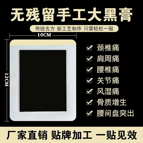 ʮˎ(zhun)עһ(li)(li)t(y)NOEM3.jpg