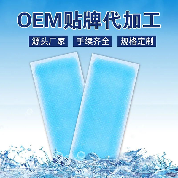 ʮˎ(zhun)עһ(li)(li)t(y)NOEM4.jpg