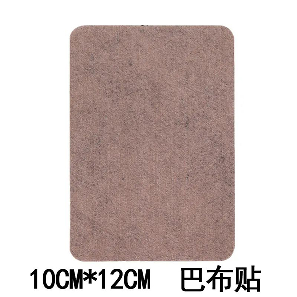 ʮˎ(zhun)עһ(li)(li)t(y)NOEM6.jpg