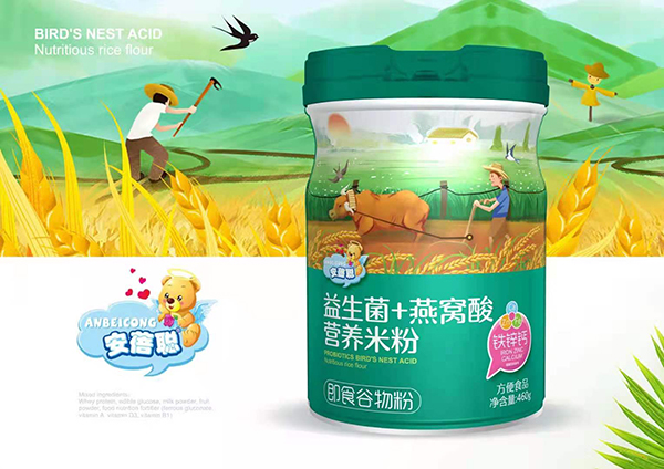 安蓓聰益生菌+燕窩酸營(yíng)養(yǎng)米粉 鐵鋅鈣.jpg 安蓓聰益生菌+燕窩酸營(yíng)養(yǎng)米粉 鐵鋅鈣.jpg