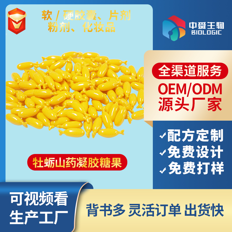 ĵϠɽˎzǹ(sh)ȦۣKЈ(chng)푟