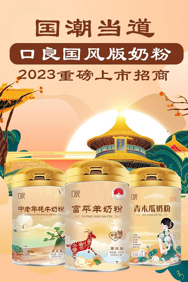 (gu)L(fng)̷ۏ(qing)(sh)(li)u2023
