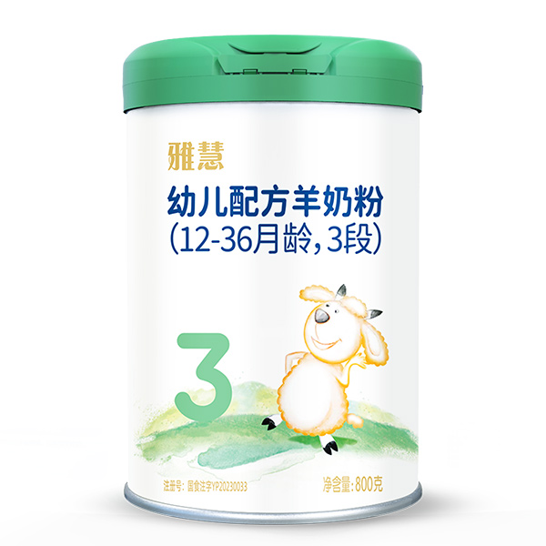 Ż׃䷽̷ۣ12-36g3Σ800g.jpg