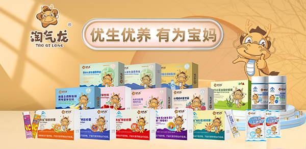 (yu)(yu)B(yng)О錚?zhun)u®Ԛ®ͯI(yng)B(yng)Ʒ(li)N(xio)KT(mn)u(png)Me(cu)^(gu)