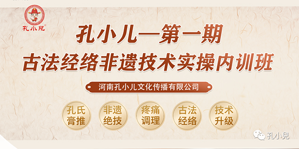 Сһڹŷ(jng)j(lu)zg(sh)(sh)ك(ni)Ӗ(xn)ɹ_n