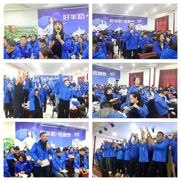 2023ȫ(j)I(y)(w)(jng)Ӗ(xn)I(yng)AMe (6).jpg