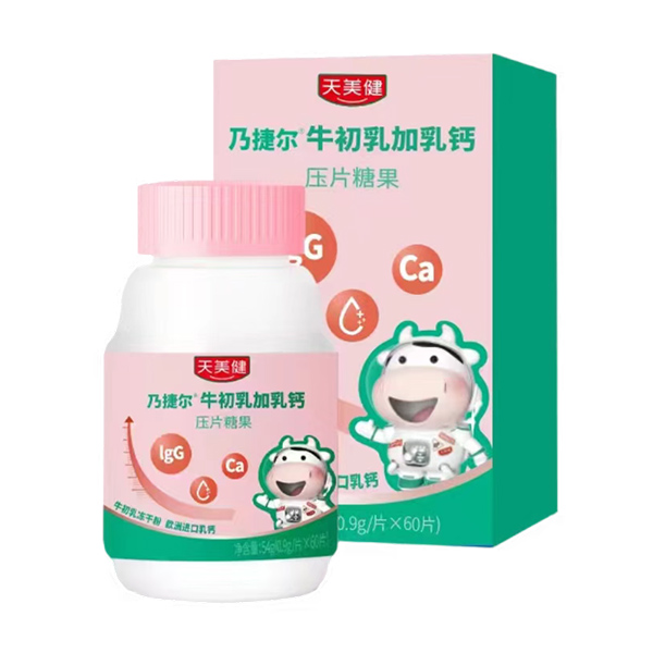 WM(jn)}+ţɷۣ˽ݠ\(chng)鹲(chung)δ(li)