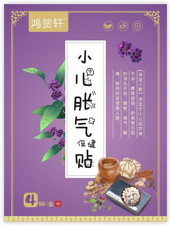 Ʒ|(zh) + (chung)OӋR܎СÛⱣN_