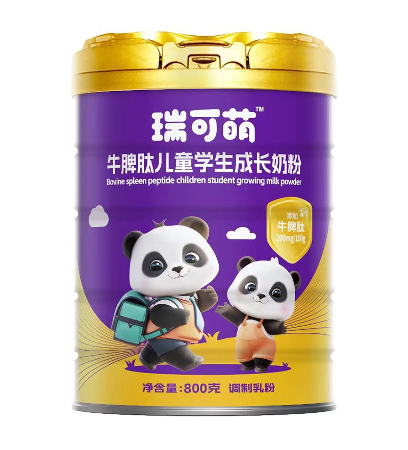 ƷţƢ̷ۣ(zhun)עͯL(zhng)