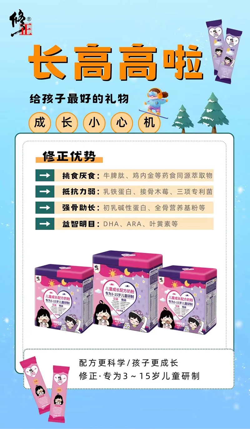   bͯL(zhng)䷽̷02