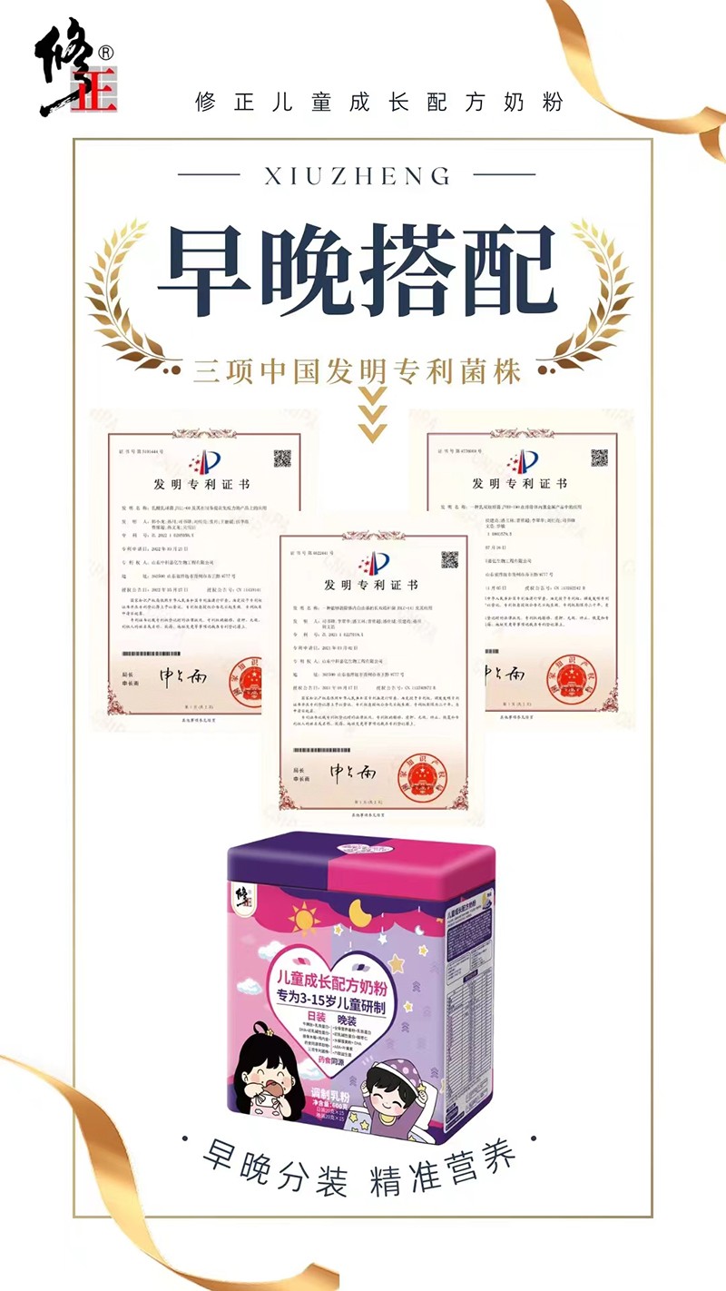 bͯL(zhng)䷽̷01