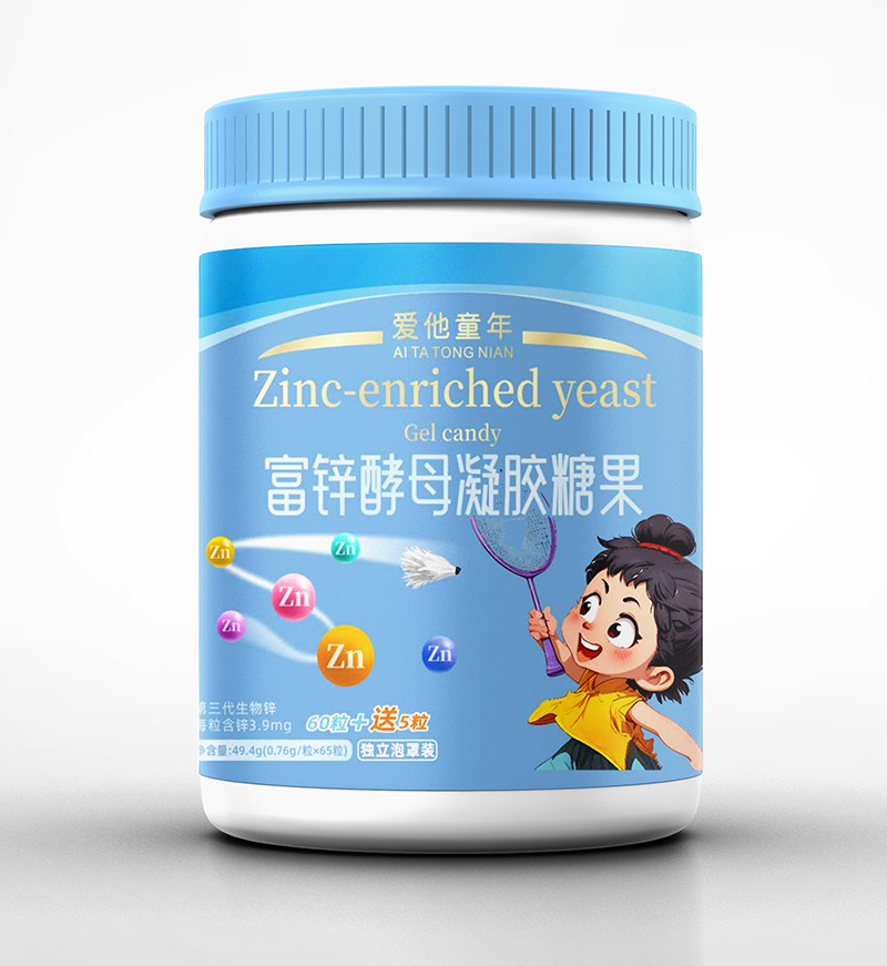 \ͯ긻\ĸzǹȫ