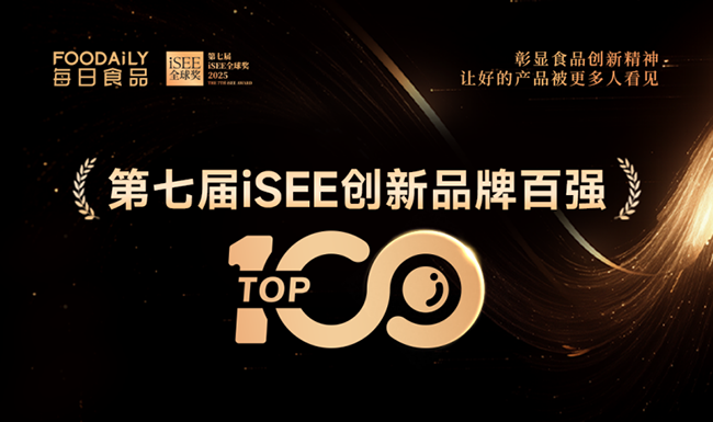 ث@iSEE(chung)Ʒưُ(qing)L(zhng)̷ۄ(chung)M(fi)ᳱ